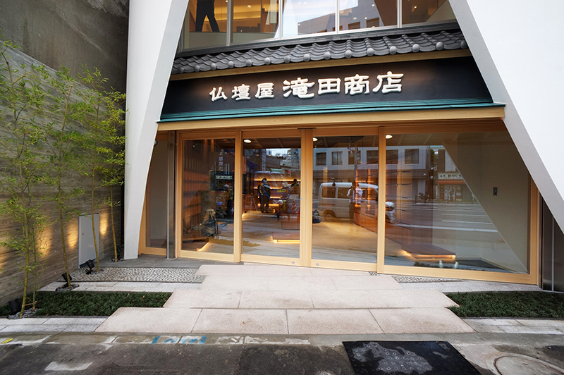 東京都台東区 オフィス/商業ビル 建築設計の施工例