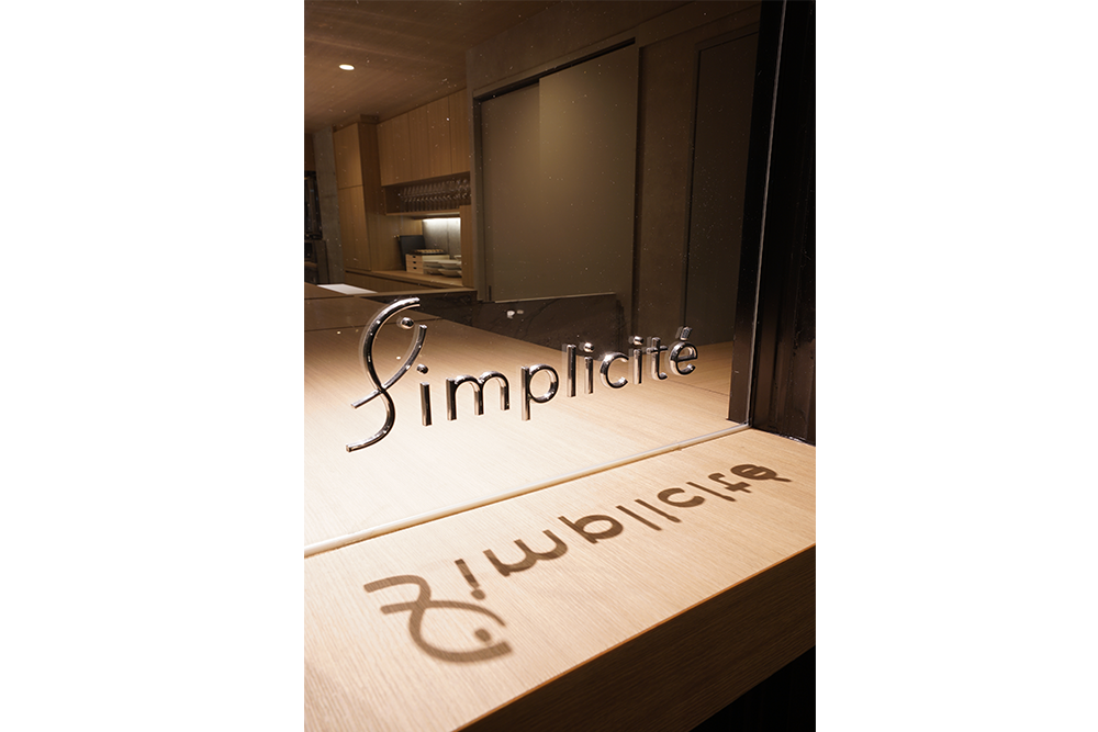 東京都渋谷区猿楽町 フレンチレストラン 店舗設計の施工例